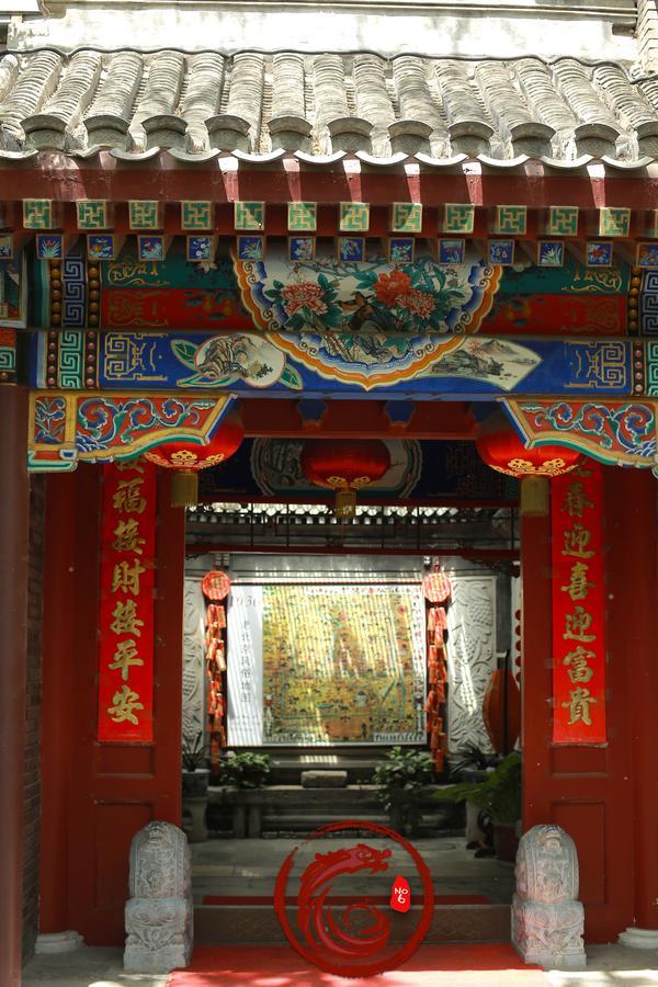 Palace Hotel Forbidden City Beijing Bagian luar foto